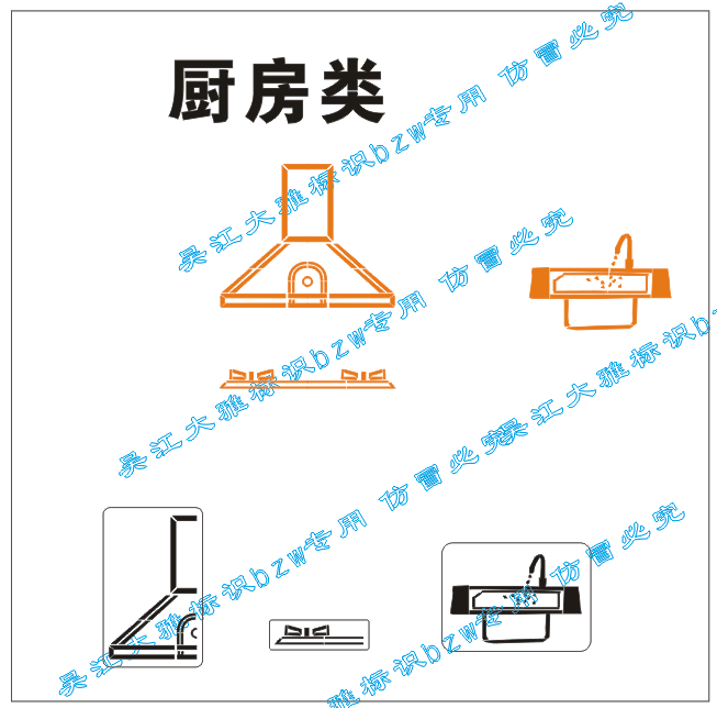 Toàn cảnh 3d cải thiện nhà squirting loại thẻ stprint sơn mẫu đồ nội thất trang trí mẫu trang web stakes mẫu - Nội thất thành phố