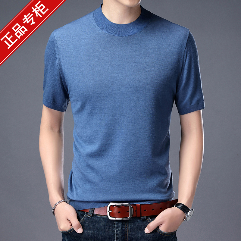 Ultra-thin half-height round collar 100% Mountain cashmere sweater men sweater middle-aged wool short sleeve T-shirt with undershirt