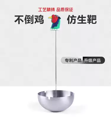 Bow Walker fourth generation non-inverted chicken bionic target slingshot target outdoor microfiber anti-target box bull's-eye ashtray