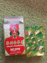 Jiangxi Huaxi Gold Apple 8999 Flower Color Cards New Packaging Blue Core Paper Desktop Poker Chess room whole strip