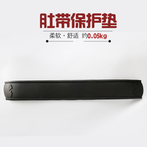 zilco bellyband set anti-slip bellyband set speed racing bellyband set equestrian horse racing bellyband set saddle bellyband set