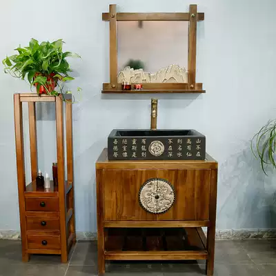 Chinese bathroom cabinet combination Powder room sink washbasin cabinet Theme hotel solid wood washbasin cabinet combination