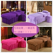 Beauty bed cover bốn bộ đơn giản phổ quát da bông cao cấp thẩm mỹ viện trải giường đơn mảnh massage giường đặc biệt