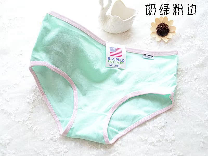 Slip A001 en coton - Ref 650471 Image 22