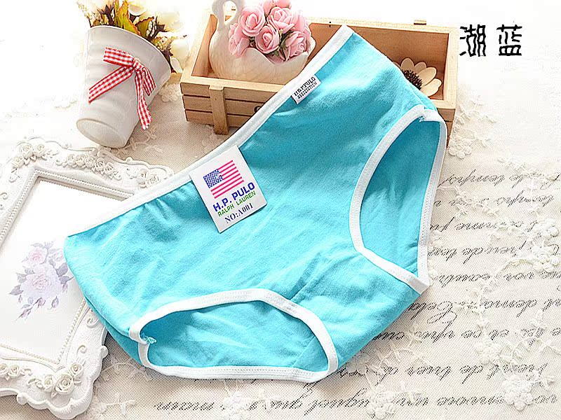 Slip A001 en coton - Ref 650471 Image 27