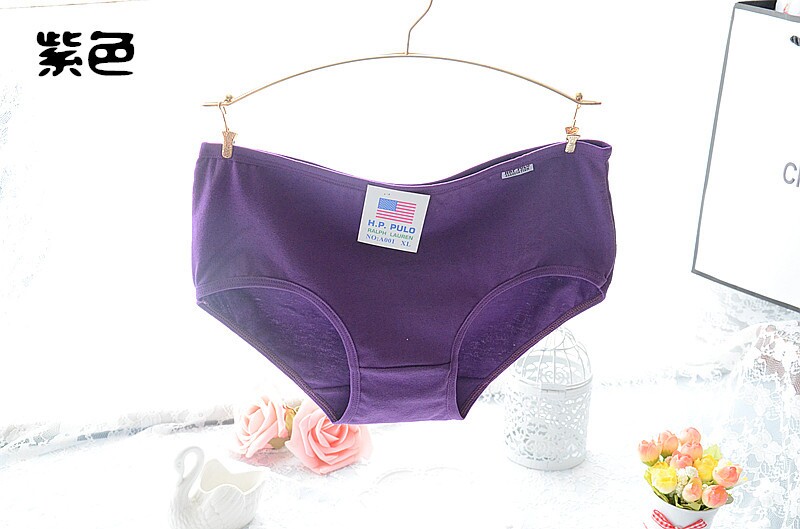 Slip A001 en coton - Ref 650431 Image 24