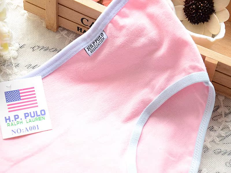 Slip A001 en coton - Ref 650471 Image 64