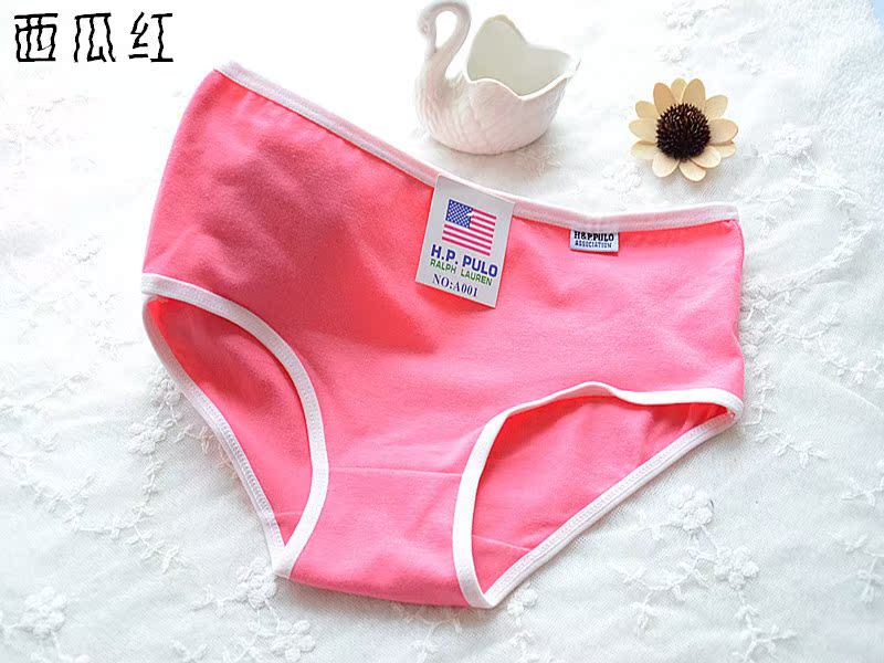 Slip A001 en coton - Ref 650471 Image 24