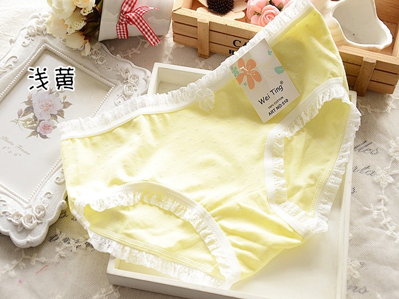 Slip en coton - Ref 650467 Image 12