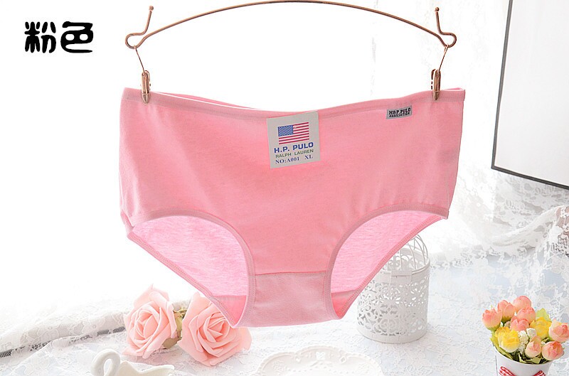 Slip A001 en coton - Ref 650431 Image 21