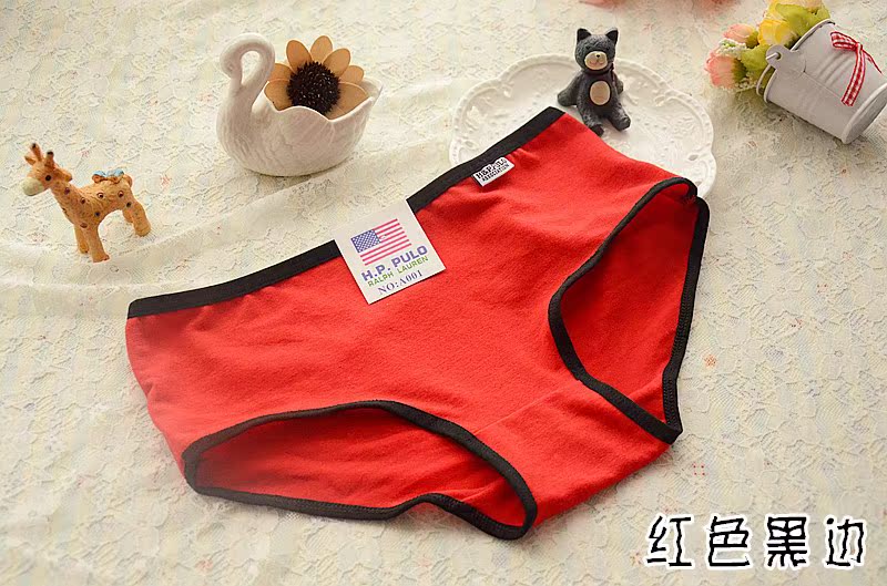 Slip A001 en coton - Ref 650471 Image 19