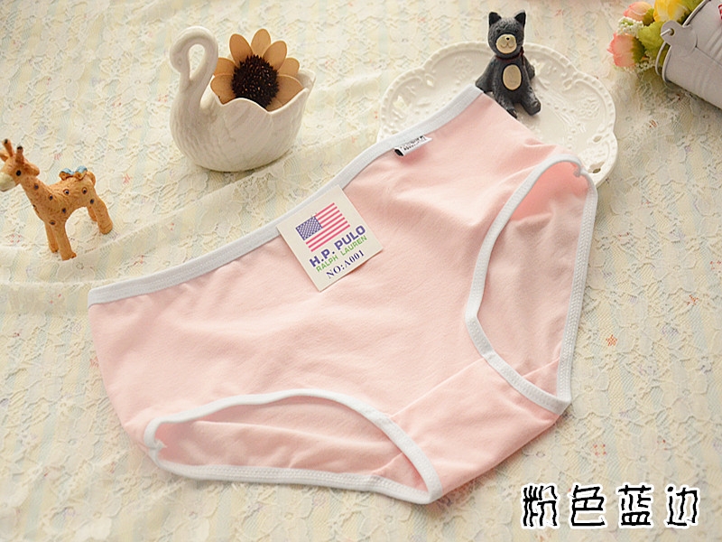 Slip A001 en coton - Ref 650471 Image 17