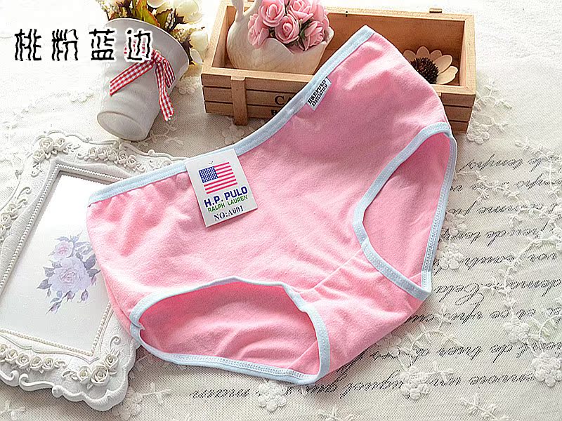 Slip A001 en coton - Ref 650471 Image 28