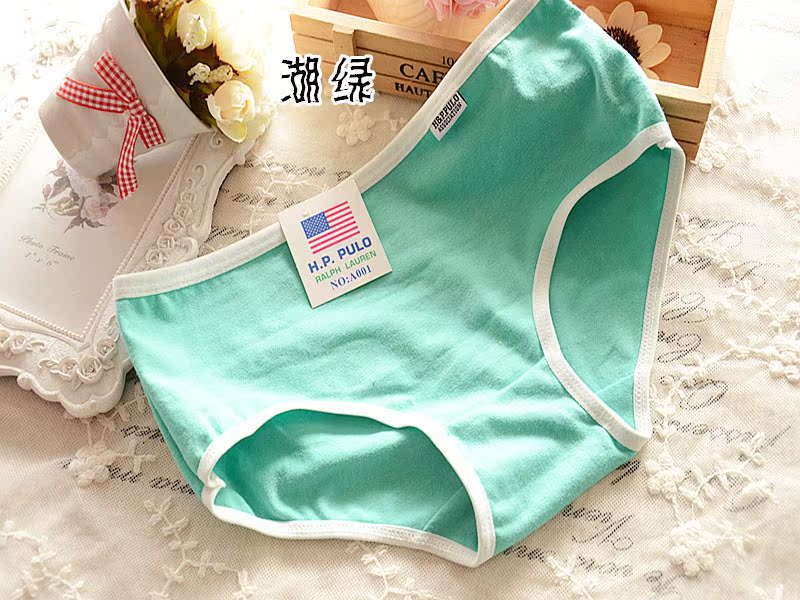 Slip A001 en coton - Ref 650471 Image 47