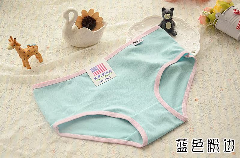 Slip A001 en coton - Ref 650471 Image 18