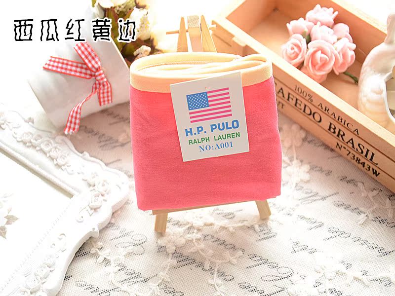 Slip A001 en coton - Ref 650471 Image 73