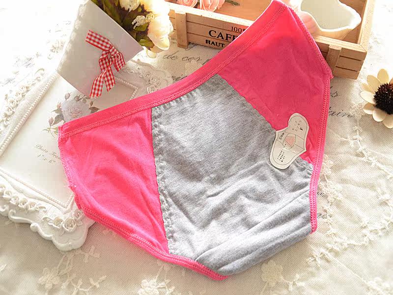 Slip Petit physiologique en La fibre de bambou - Ref 651815 Image 30