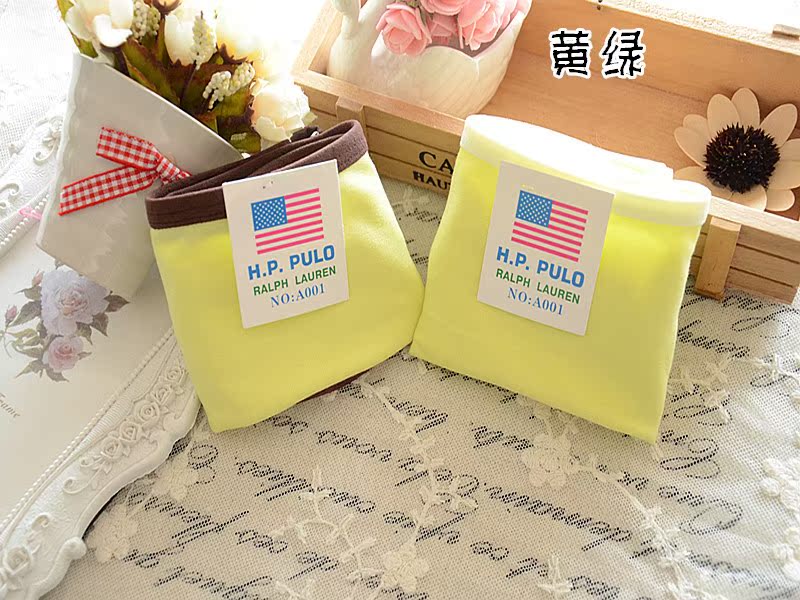 Slip A001 en coton - Ref 650471 Image 57