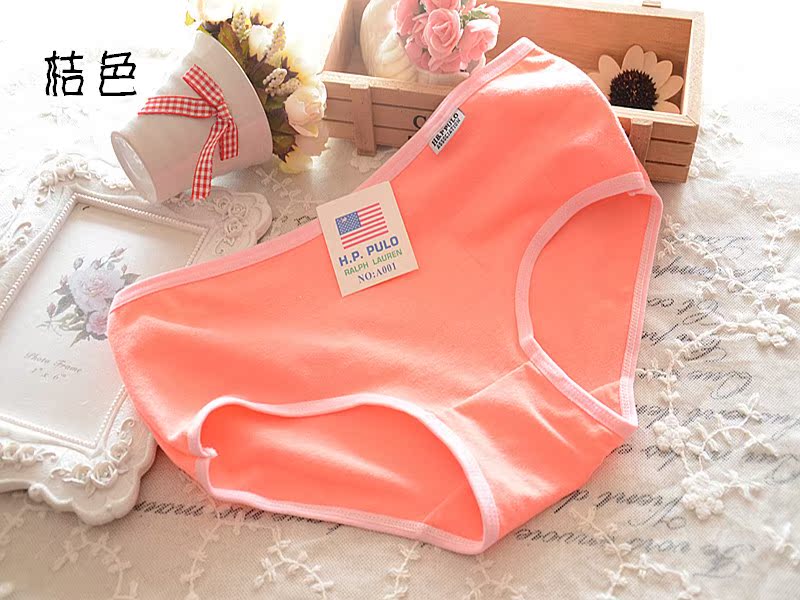 Slip A001 en coton - Ref 650471 Image 35