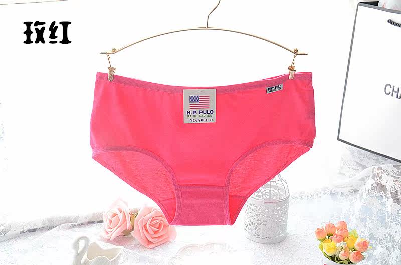 Slip A001 en coton - Ref 650431 Image 25