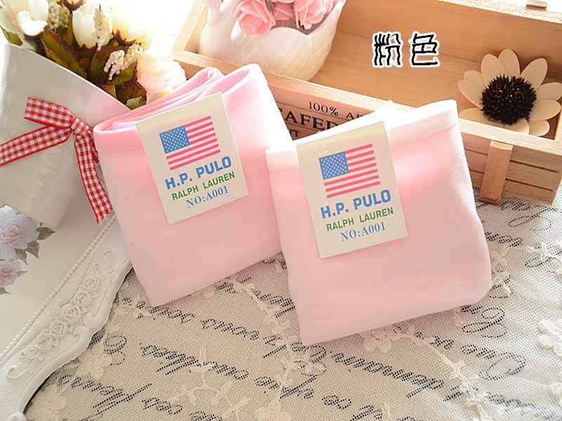 Slip A001 en coton - Ref 650471 Image 58