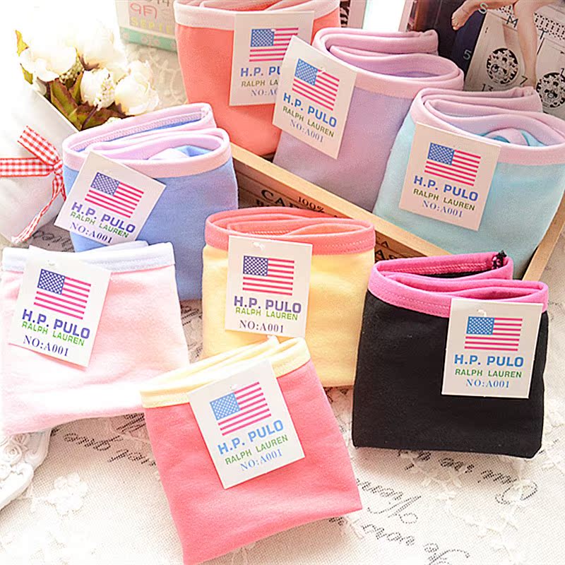 Slip A001 en coton - Ref 650471 Image 6