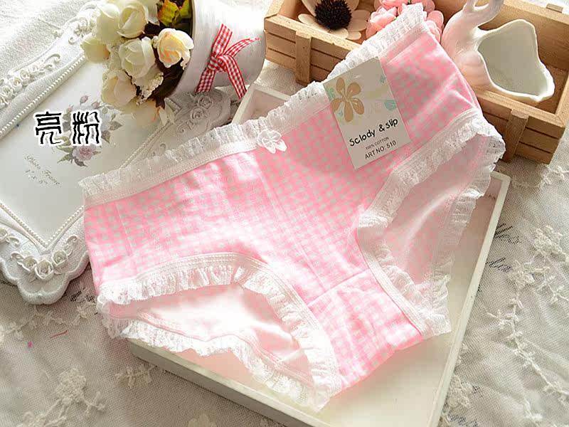 Slip en coton - Ref 650530 Image 17