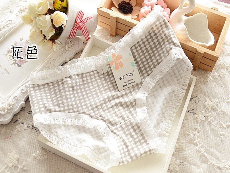 Slip en coton - Ref 650530 Image 10