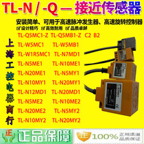 TL-N10ME1 N5ME2 N20ME1 W5MC1 N12MD1 N7MD1 W1R5MC1 N10MY1 2 2