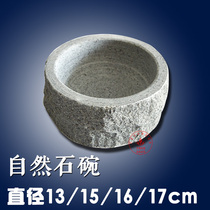 Korean cuisine Stone pot Pure natural stone pot Bibimbap Korean pure natural stone bowl thickened stone pot rice miso soup casserole