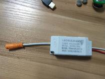 Haoqi Electric Appliance LED constant current drive power WTLED40-50W Ac220V 50Hz 370MA
