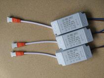 High quality LED flat lamp drive power supply SY-42-58W 240-280ma