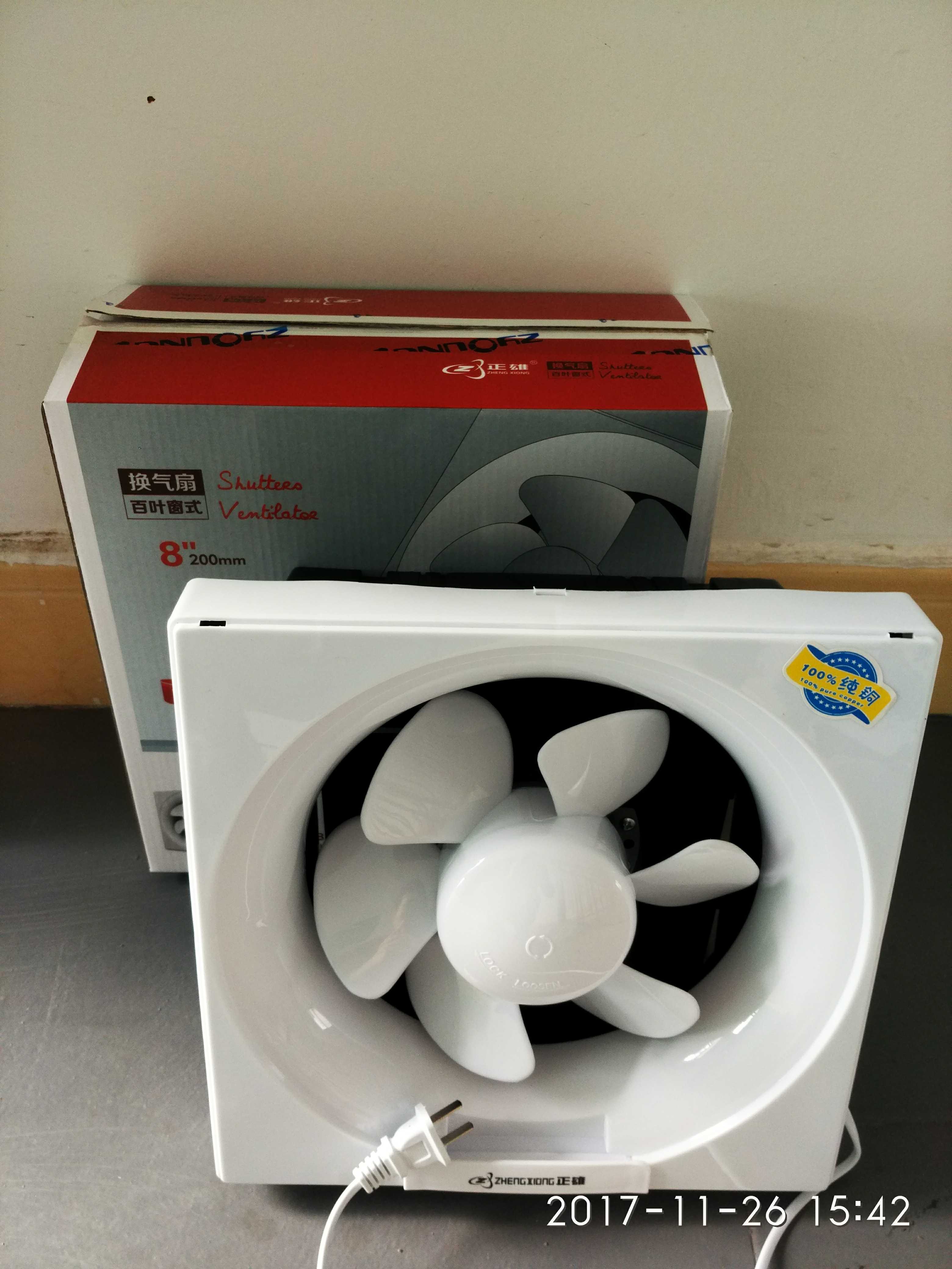 Positive Male Kitchen Bathroom Makeup Room Shutters Exhaust Ventilator 100% Pure Copper Motor APB-20 8 Inch