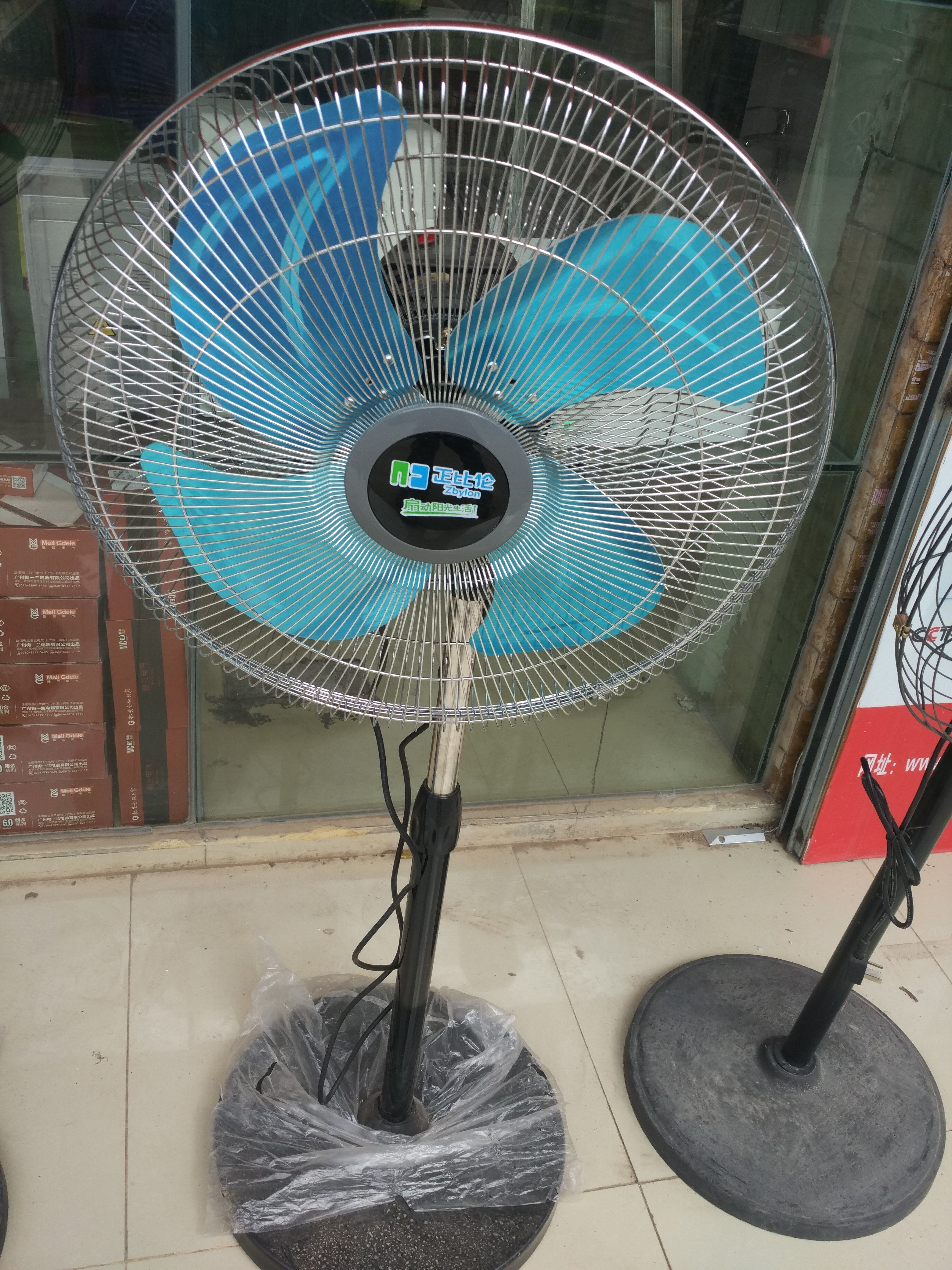 Zhengyang factory directly proportional to Lun floor-standing industrial commercial type electric fan aluminum leaf 110W FA450 pure copper motor