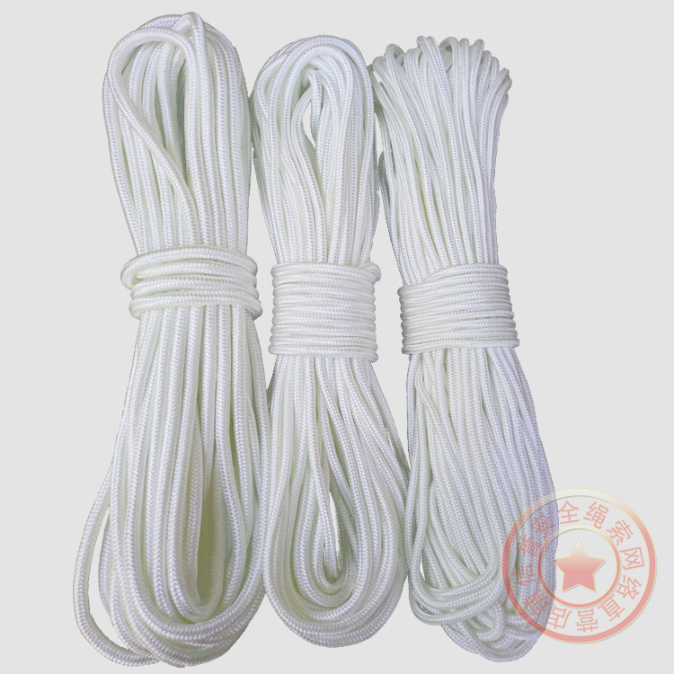 Outdoor braided nylon rope Tied rope Braided rope Tent rope Clothesline Decorative rope White rope Re-woven rope