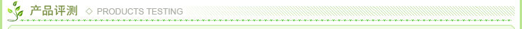 Accessoire USB - Ref 448329 Image 13