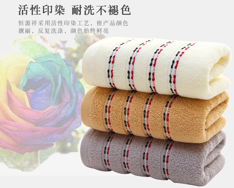 Hengyuanxiang bông khăn bông khuôn mặt Khăn hai phương tiện cặp vợ chồng dày gia dụng khăn mặt khăn mặt - Khăn tắm / áo choàng tắm khăn xô aden