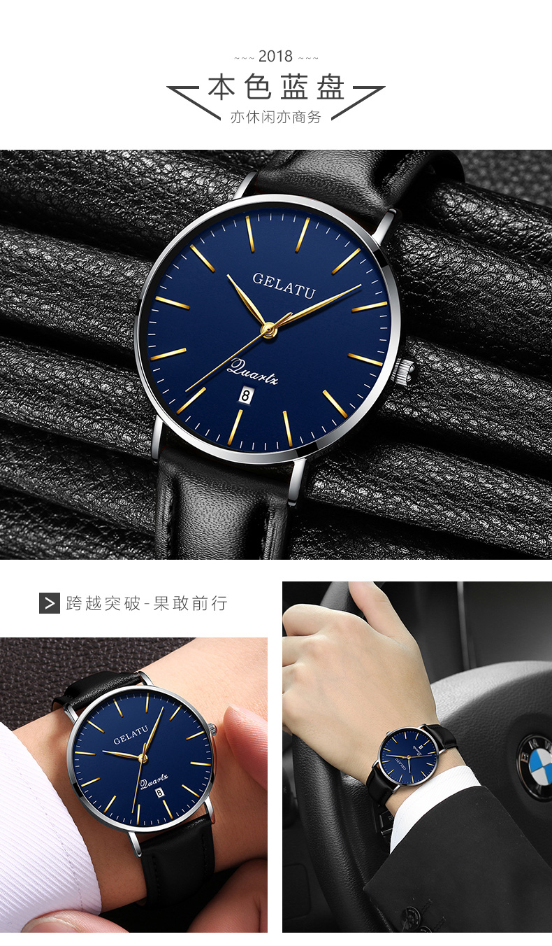 Montre pour homme - Ref 3274737 Image 21