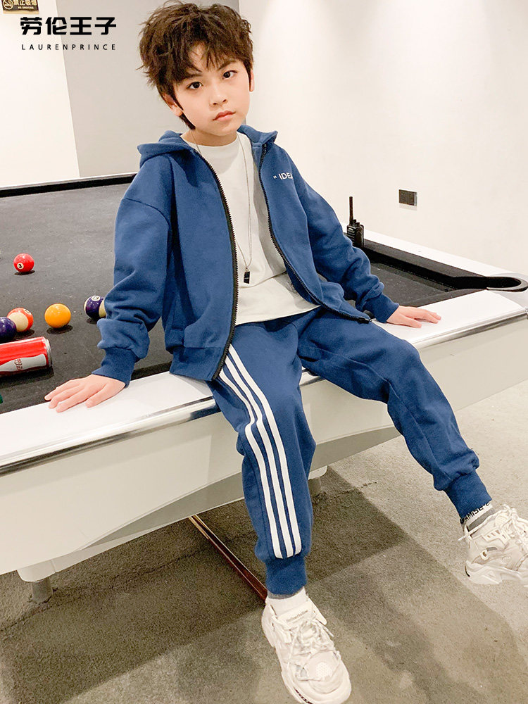 Boys' sports suit spring and autumn primary school students 6 middle school children 2022 spring new 7 boys and children's sweater handsome 8 years old