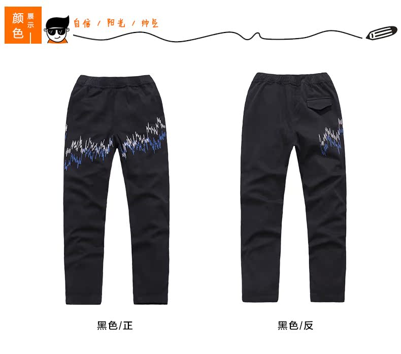 Pantalon garcon LAURENPRINCE - Ref 2054811 Image 19
