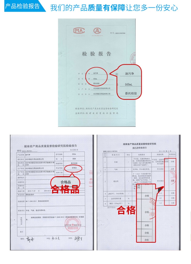 nước tẩy bồn cầu không mùi Chất tẩy rửa nhà bếp Lieneng - Trang chủ nước rửa bồn cầu vim