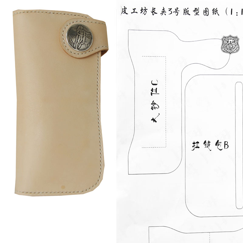 (no deback) long clip 3 wallet version drawing hand stitch leather with leather (no production process) leather workshop -7588
