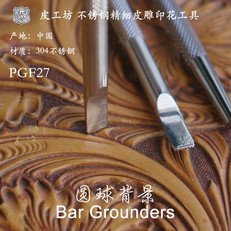 27-07 round ball background PGF stainless steel fine printing tool 6002707 - the price is a price
