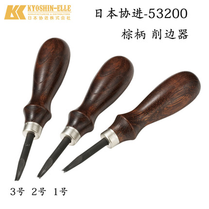 Japan Association Elle Cutting Edge Instrumental Brown Handle Handmade Leather Art Tool -53200 - Beijing Pitong Workshop