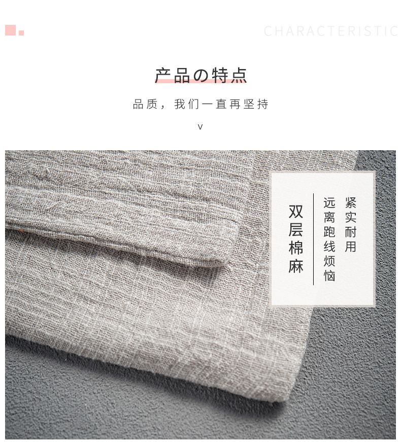 Lu Changming cotton và khăn trà lanh khăn nồi dày thấm bàn trà rag thêu cách nhiệt chống vảy vuông đặt phụ kiện - Trà sứ bộ bình trà