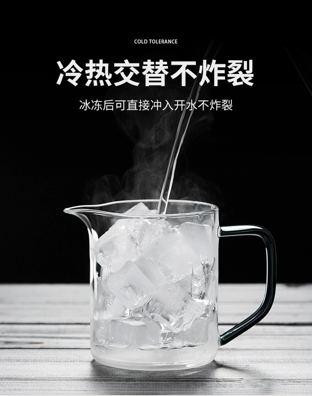 Ấm trà thủy tinh chịu nhiệt độ cao, trà tách nước, ấm trà lọc, ấm đơn nhỏ, bộ trà đen đôi gia dụng tách trà thuỷ tinh