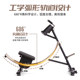 Commercial Multifunctional Waist Beauty Machine for Abdominal Exercises, Home Use Lazy Abdominal Muscle Trainer, Slimming Waist and Abdominal Fitness Equipment