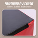 Barbell Cushioning Mat Gym Deadlift Weightlifting Platform Soundproofing Shock-Absorbing Mat Dumbbell Mat Strength Equipment Soundproof Floor Mat