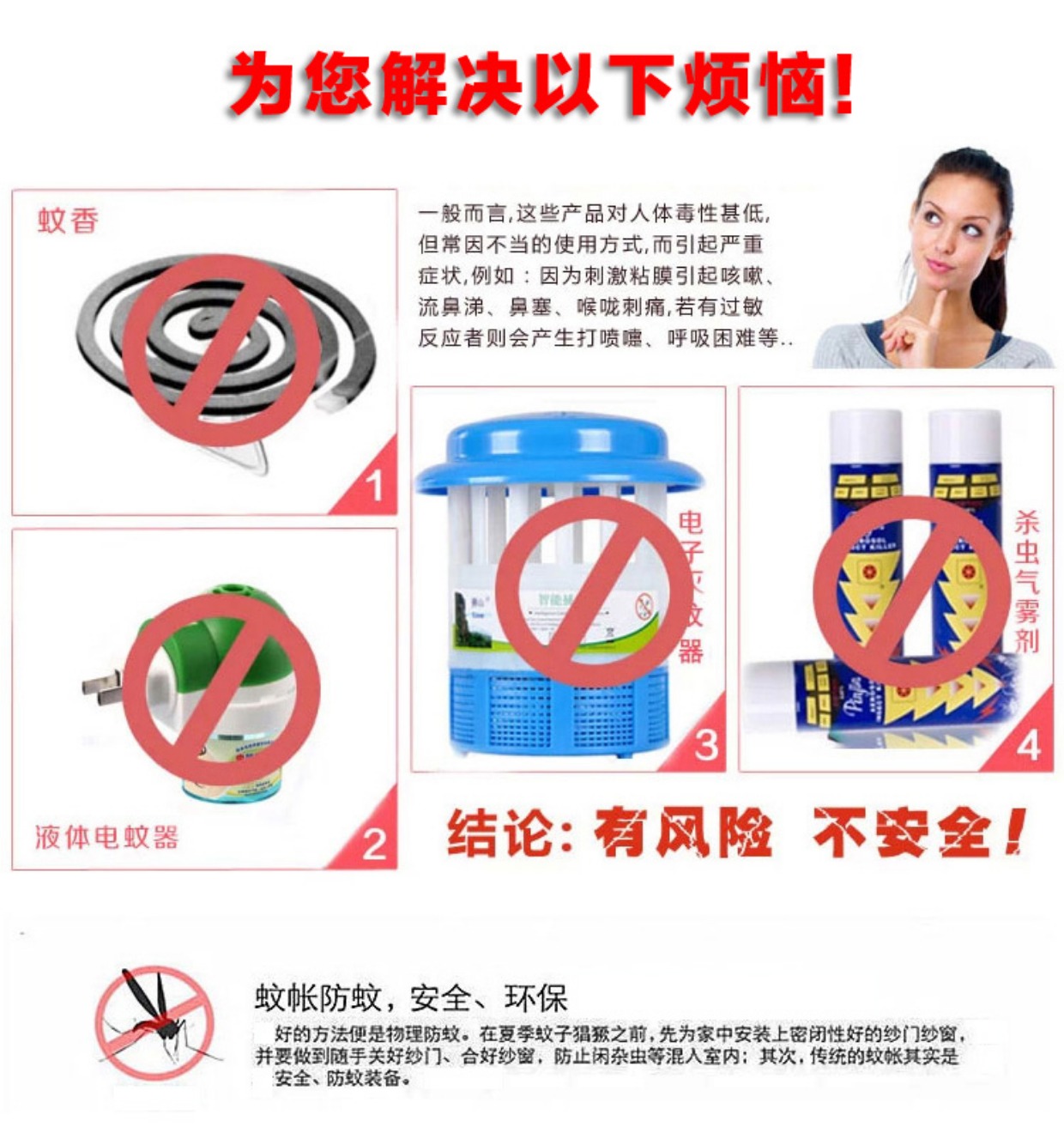 [Diamen Jiaren] ký túc xá đại học mùng lưới mã hóa giường tầng trên cùng với 0,9 giường sắt mùng ngủ công chúa
