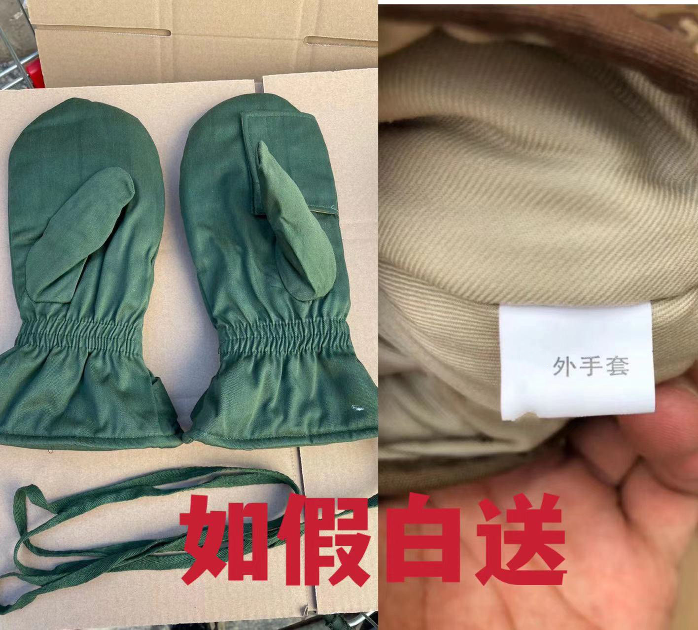 Green camouflate garnter outer glove anti-slip insulated thickened winter lauding bike windproof cotton gloves